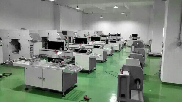 喜工全自動絲網印刷機01.jpg